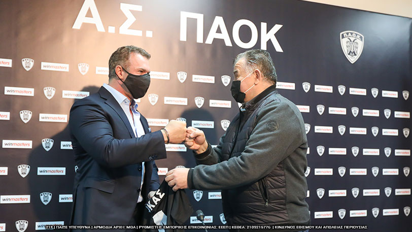 paok_2.jpg ΠΑΟΚ, Winmasters