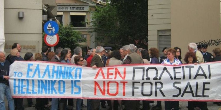 photo-apantisi-gia-adoni.jpg η φωτογραφία απάντηση από ΣΥΡΙΖΑ στον Άδωνι