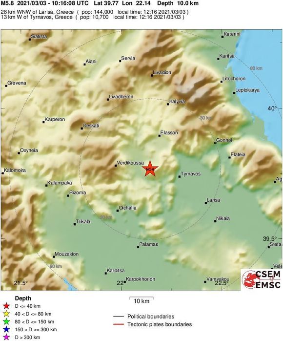 seismos.jpg seismos.jpg