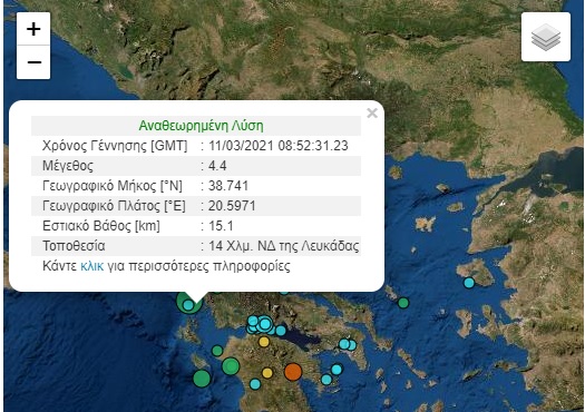 seismos.jpg seismos.jpg