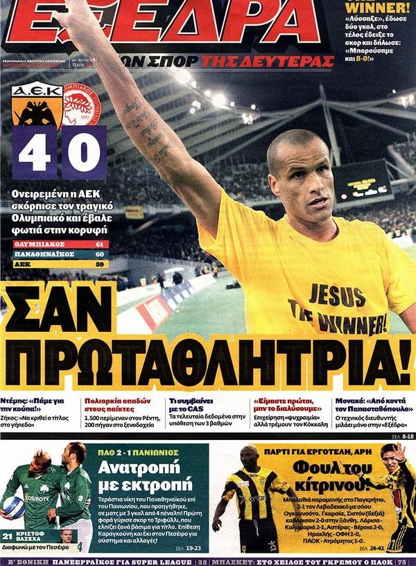 aek10.jpg aek10.jpg