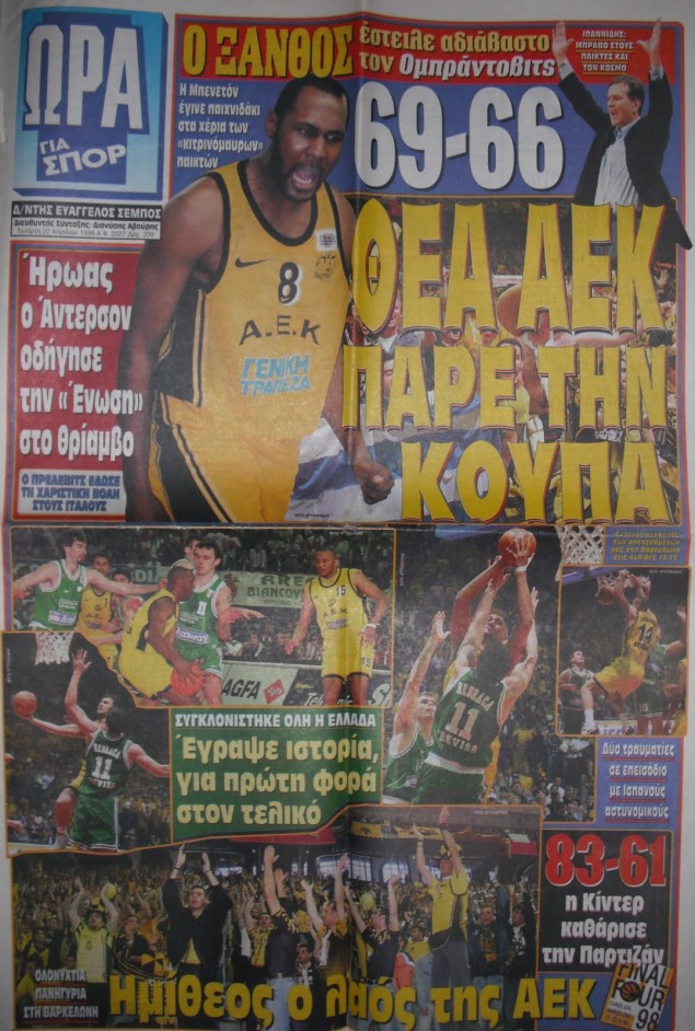 aek7.jpg aek7.jpg