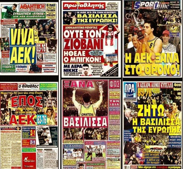 aek8.jpg aek8.jpg