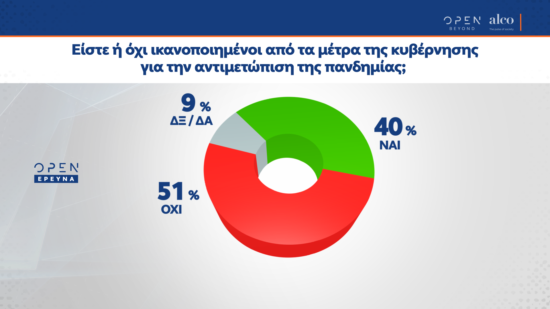 alco_02.png alco_02.png