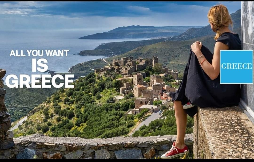all-you-want-is-greece-.jpeg all-you-want-is-greece-.jpeg