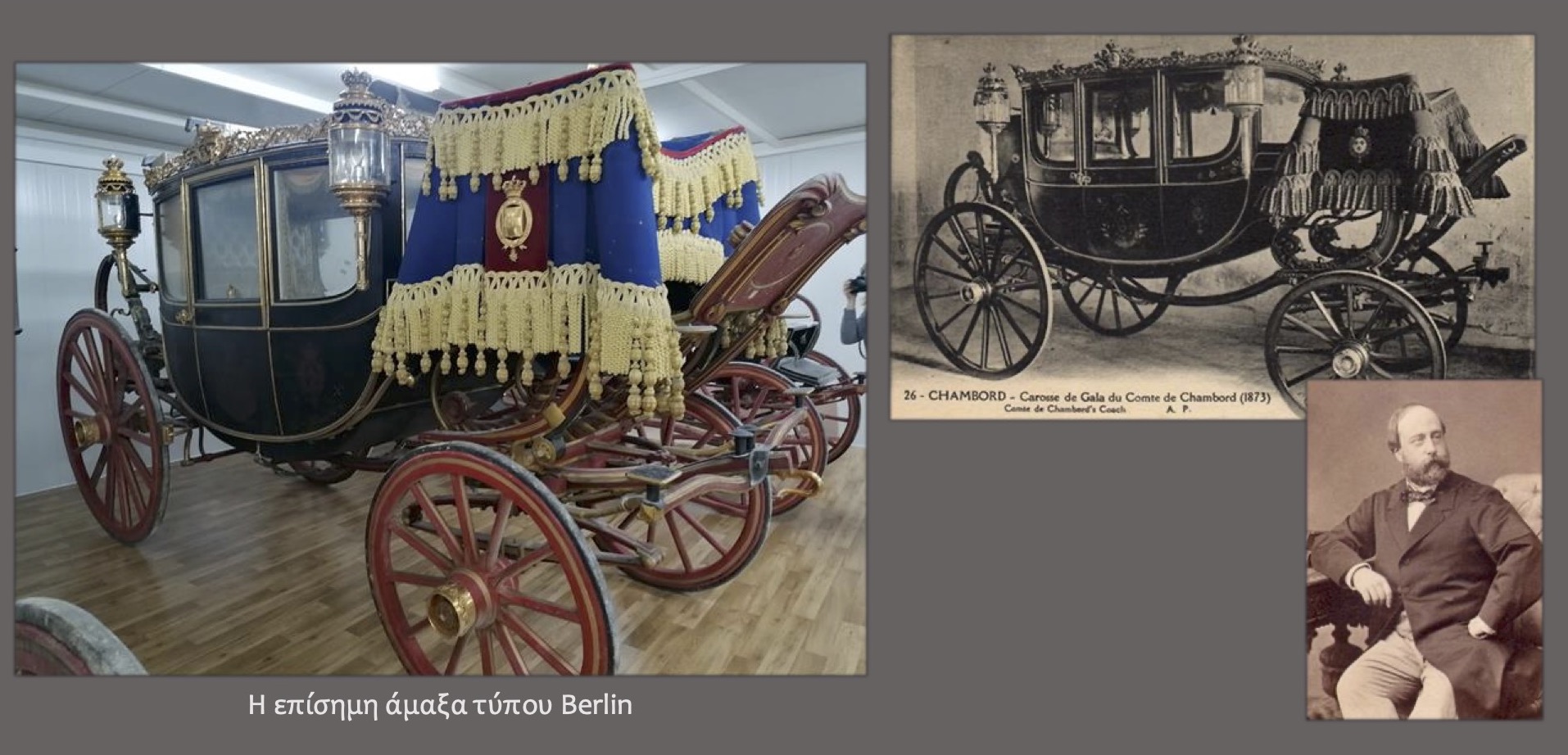 amaxa_typoy_berlin.jpg amaxa_typoy_berlin
