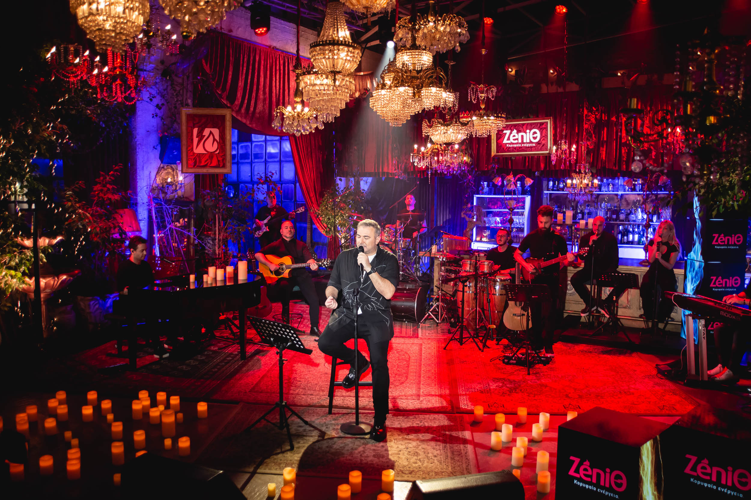 antonis_remos_-_synaylia_zenith_0_1.jpg antonis_remos_-_synaylia_zenith_0_1.jpg