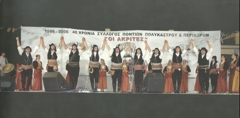 apo-ton-eortasmo-ton-40-hronon-leitoyrgias.jpg apo-ton-eortasmo-ton-40-hronon-leitoyrgias.jpg