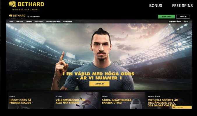 ibra.jpg ibra.jpg