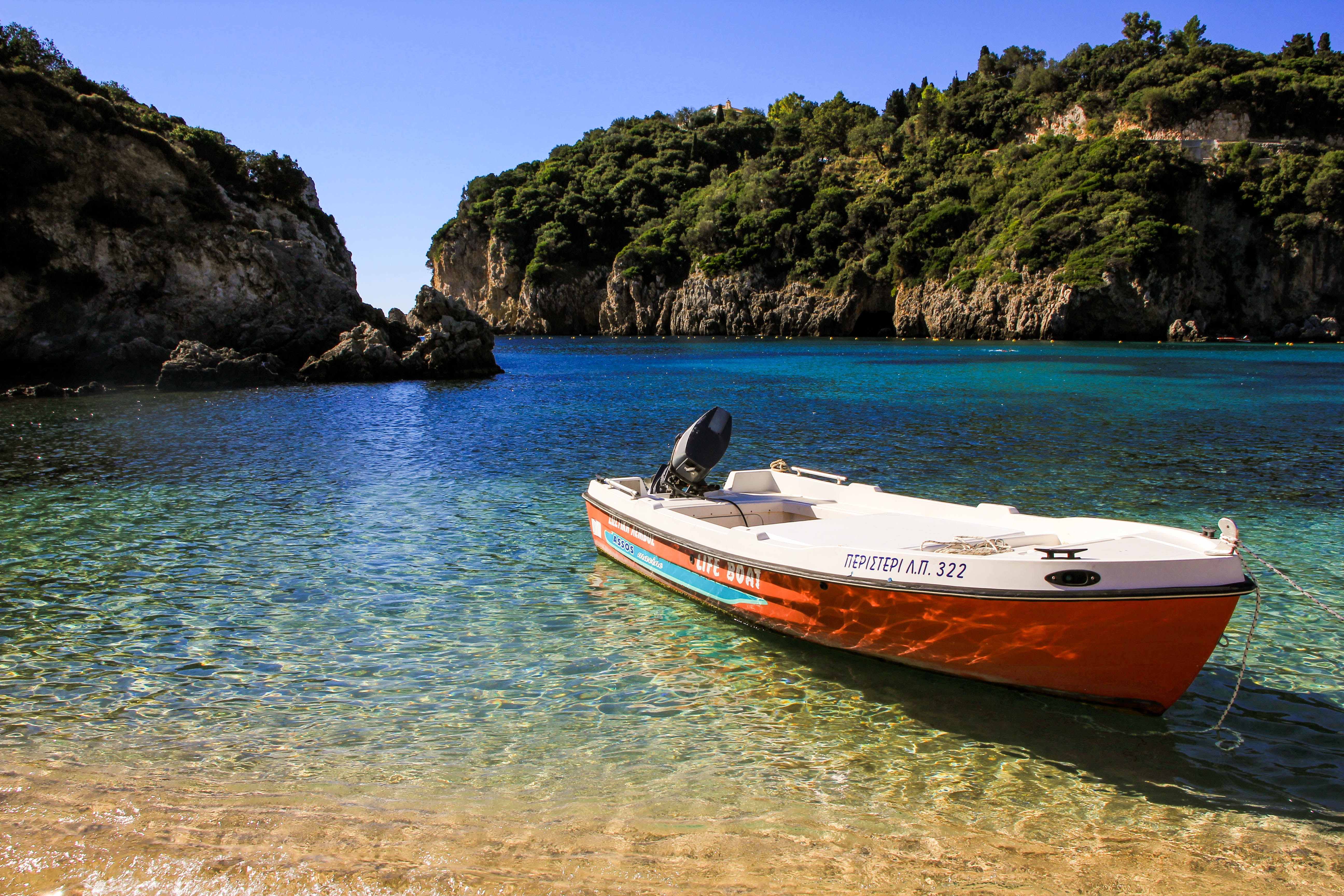 kerkyra.jpg kerkyra.jpg