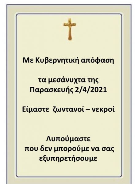 kideioharta.jpg kideioharta.jpg