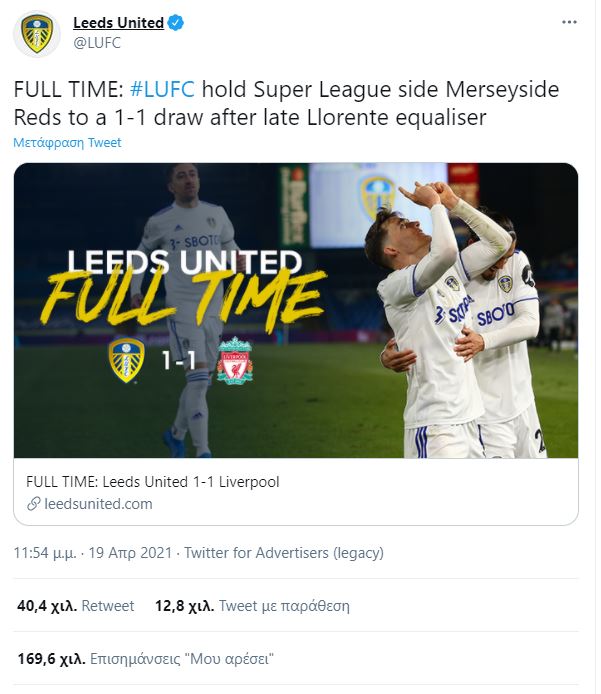 leeds.jpg leeds.jpg