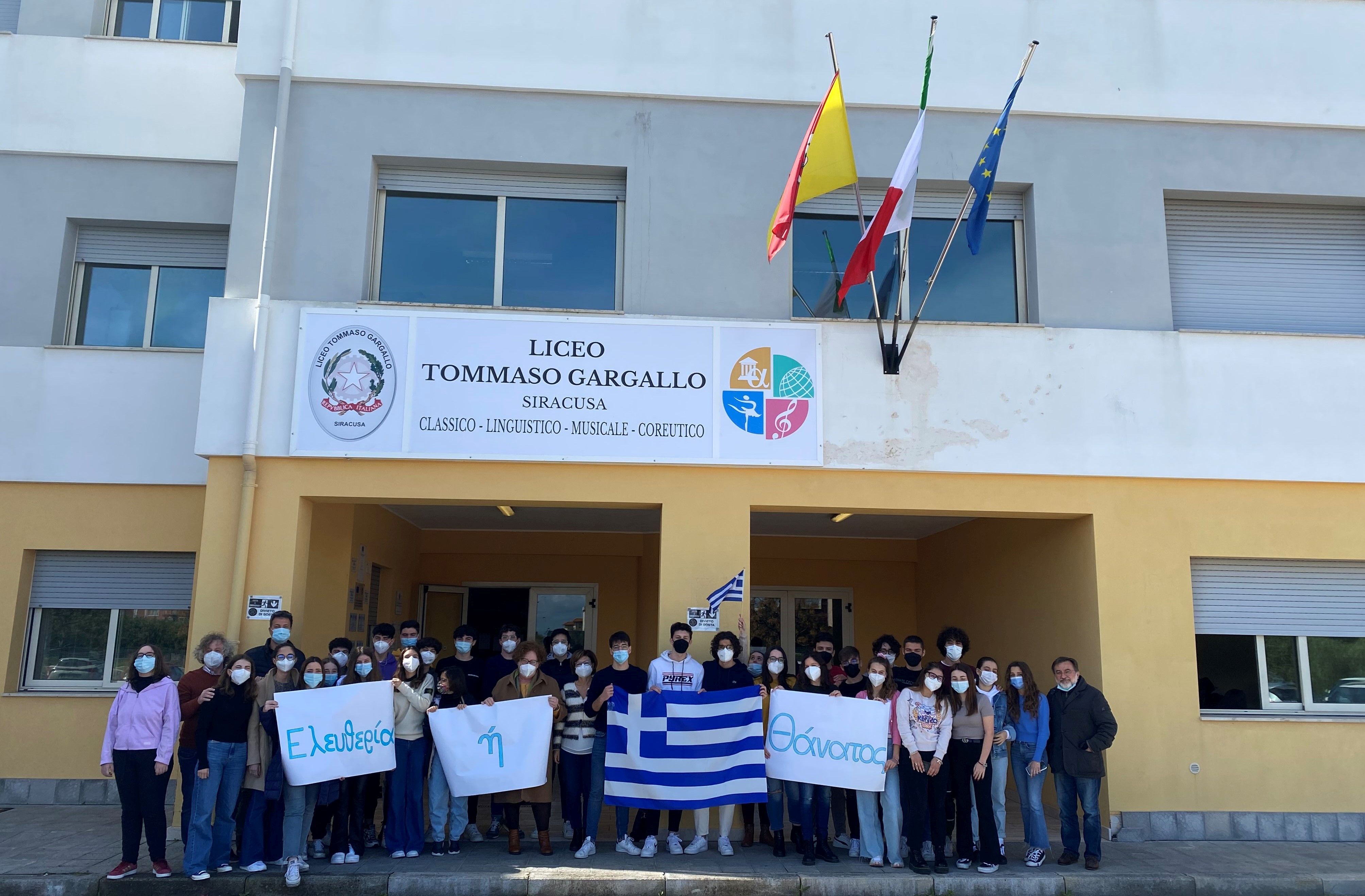 liceo_gargallo_siracusa_1.jpg liceo_gargallo_siracusa_1.jpg
