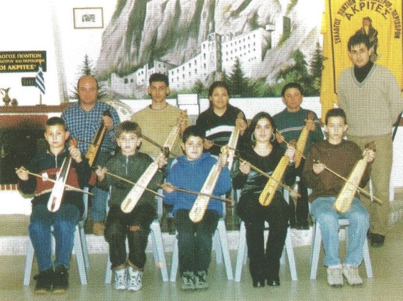 mathimata-pontiakis-lyras.jpg mathimata-pontiakis-lyras.jpg