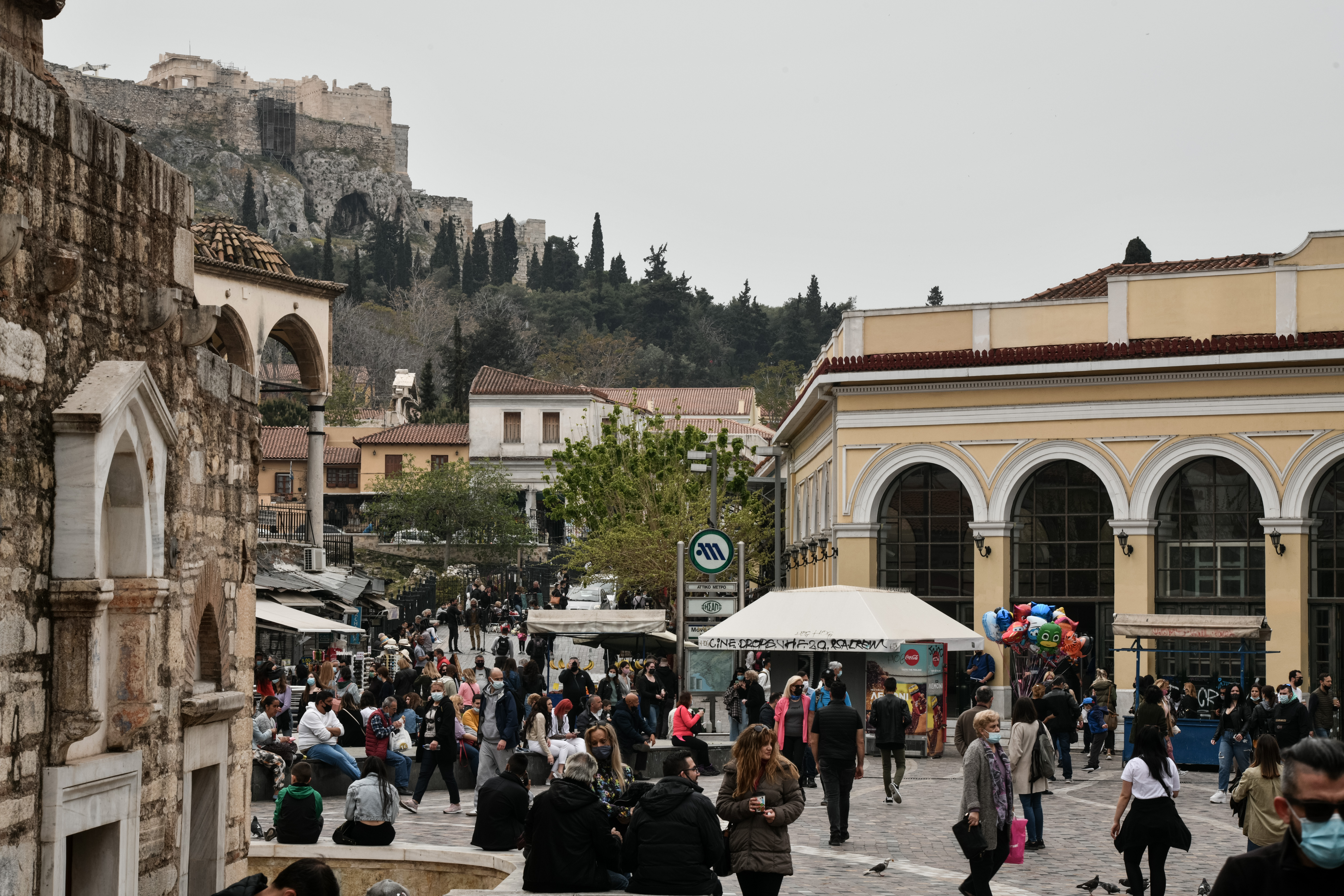 monastiraki-kosmos.jpg Μοναστηράκι