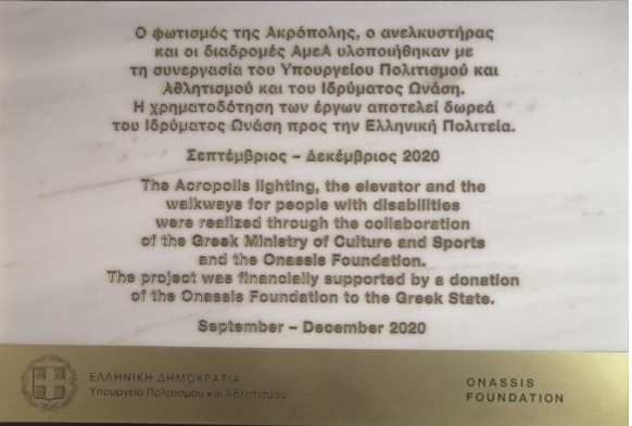 pinakida1.png pinakida1.png