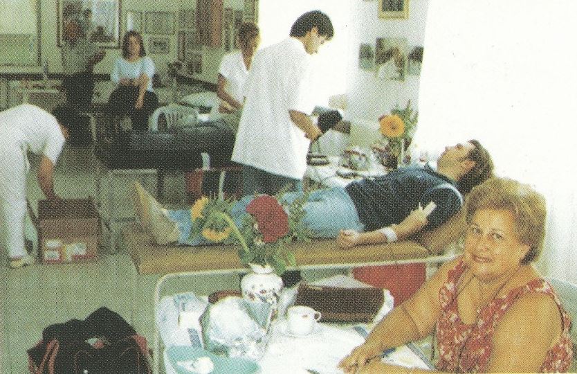 stigmiotypo-apo-aimodosia.jpg stigmiotypo-apo-aimodosia.jpg