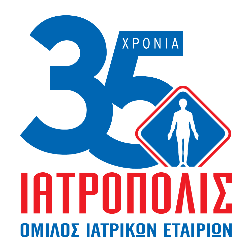 35-years-logo.png 35-years-logo.png