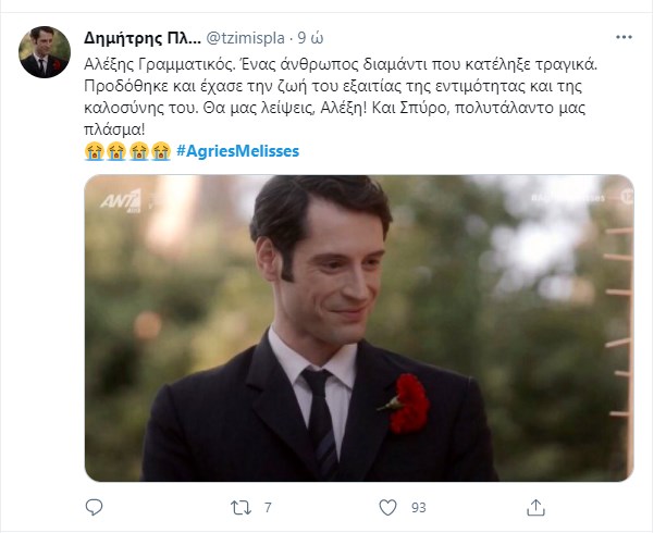 778762_d3104e1f9c-aa99e0d4ce587695.png 778762_d3104e1f9c-aa99e0d4ce587695.png
