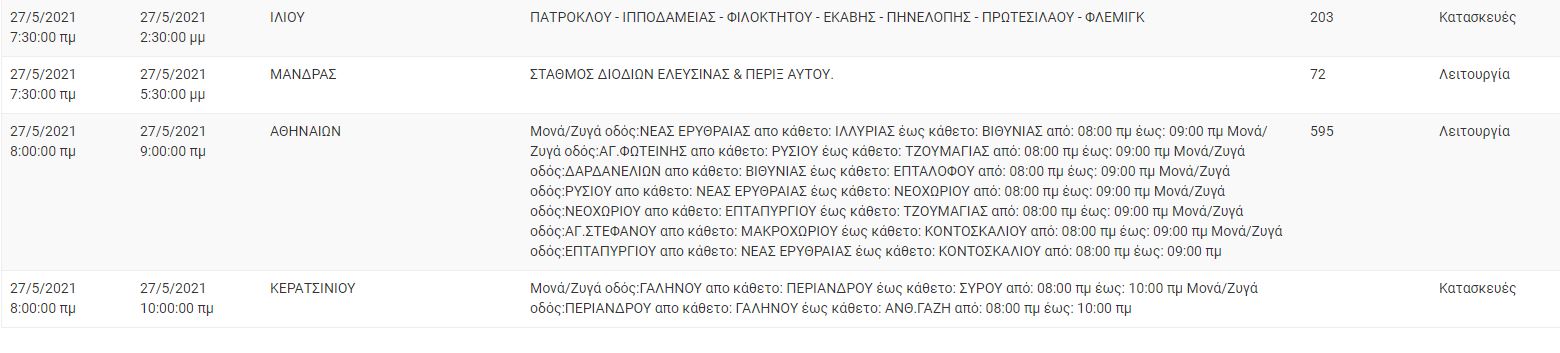 aa.jpg aa.jpg