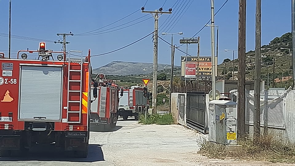 fotia-keratea.jpg φωτιά Κερατέα