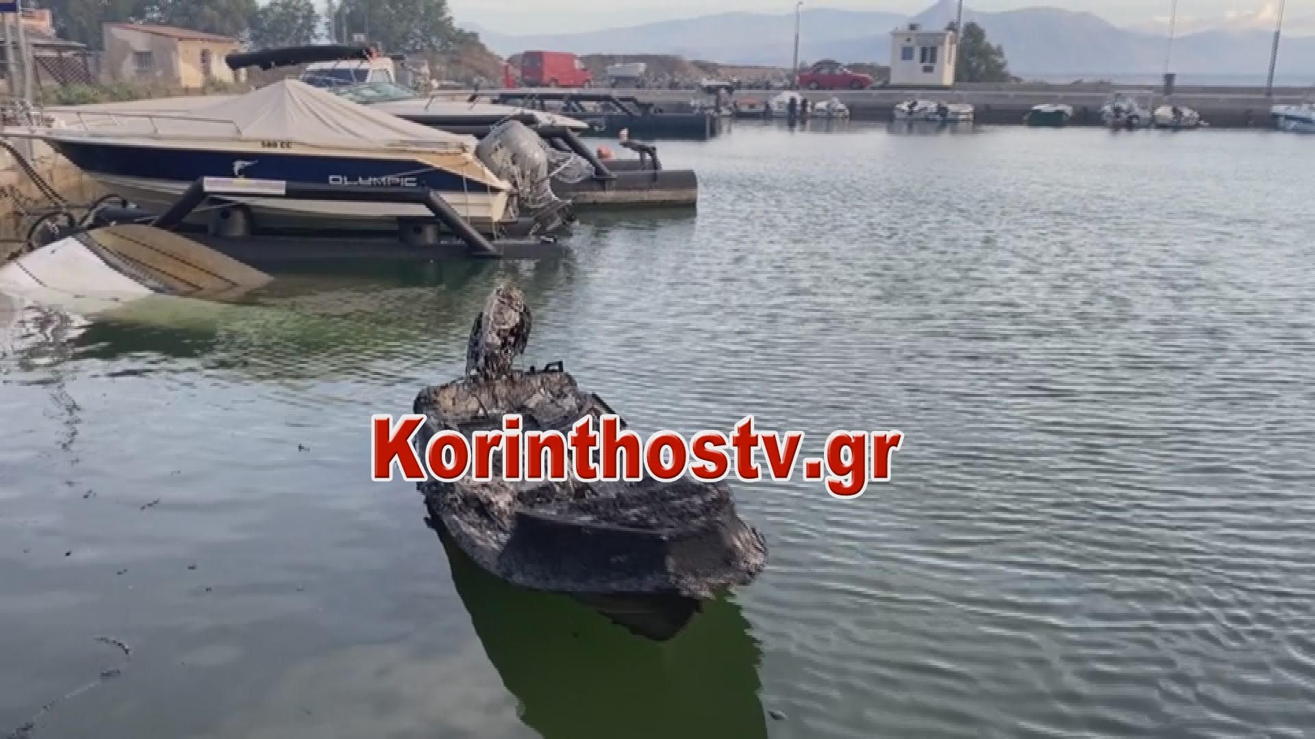 fotia1.jpg fotia1.jpg
