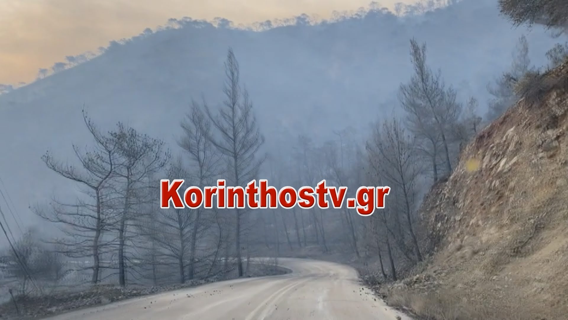 fotia4.jpg fotia4.jpg