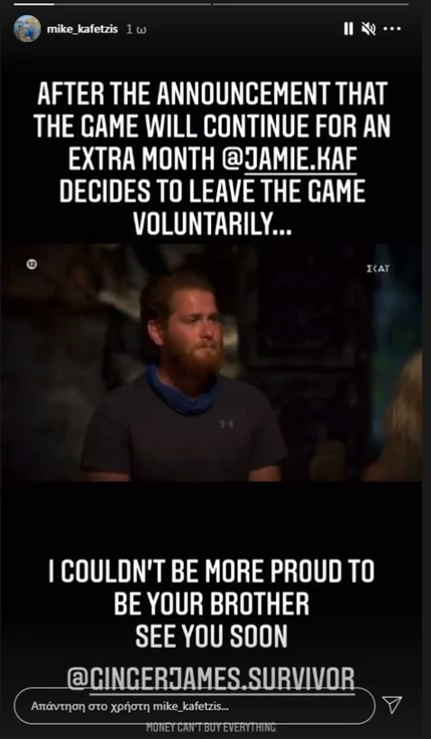 james.png