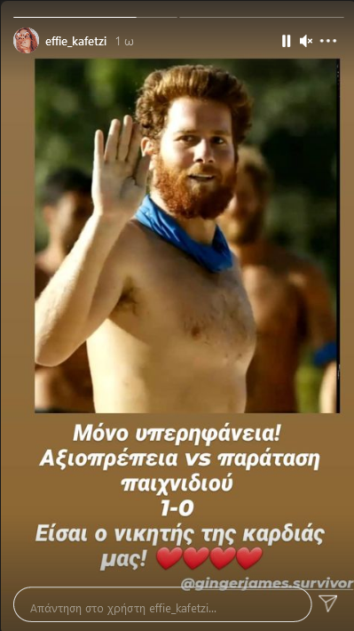 kafetzief.png