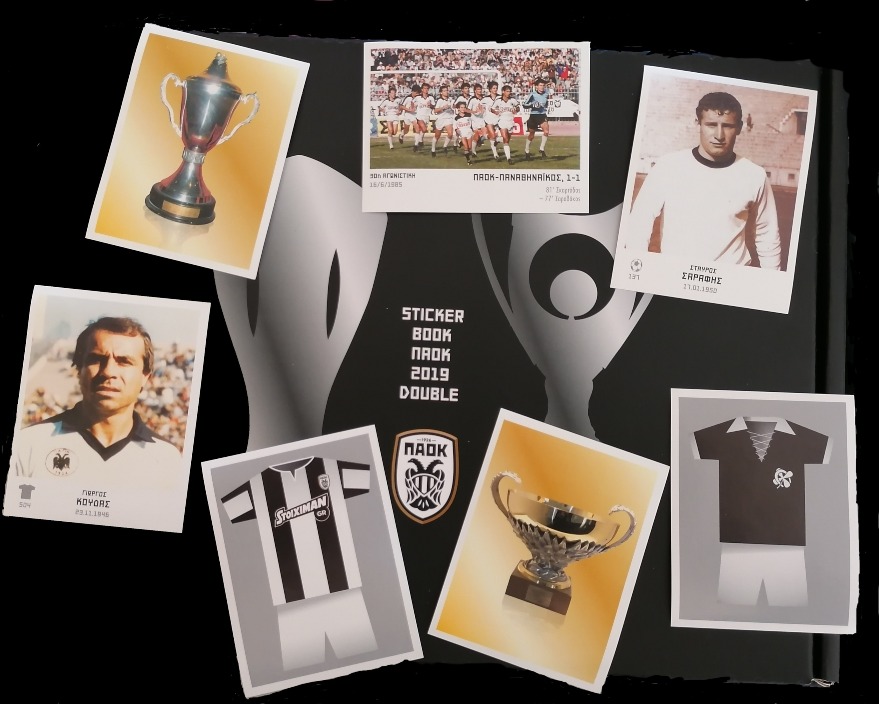paok_3.jpg paok_3.jpg
