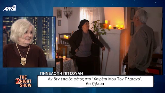 pitsoyli.png pitsoyli.png