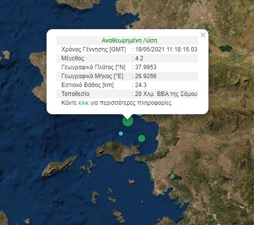 seismos-samos-1.jpg σεισμός Σάμος