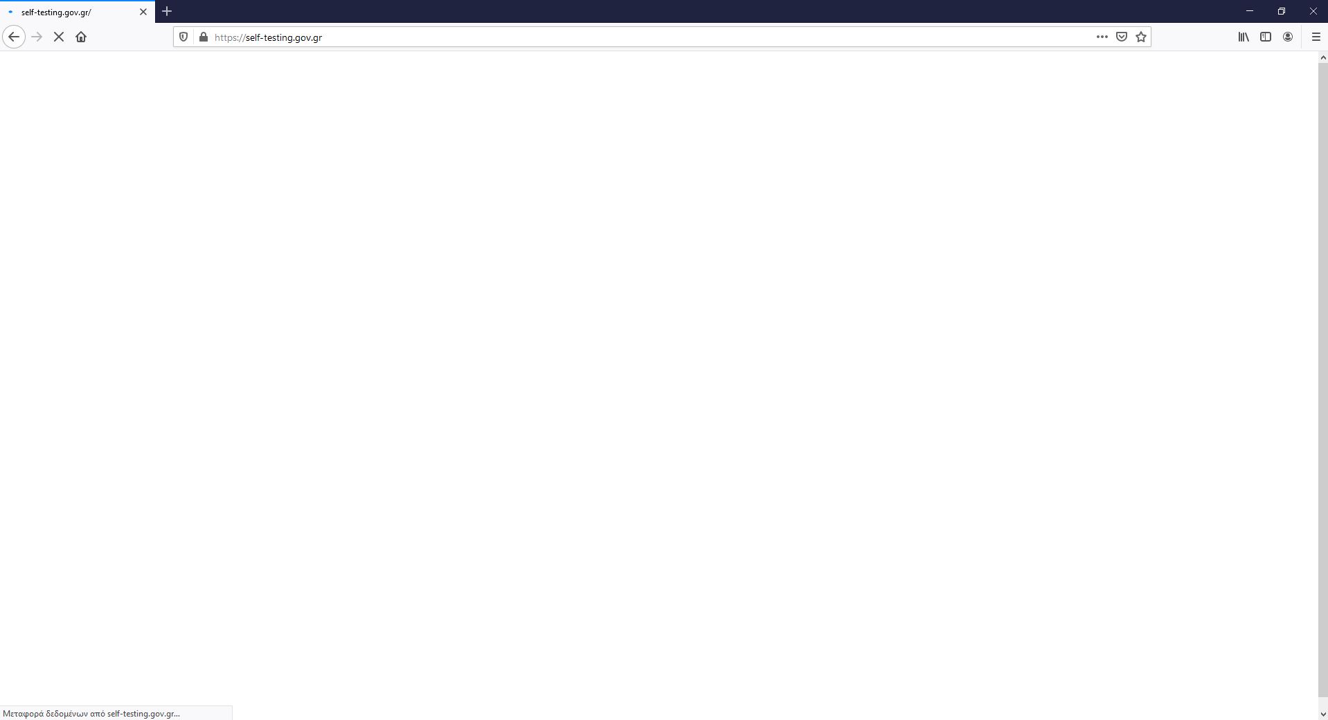 selftest.jpg selftest.jpg