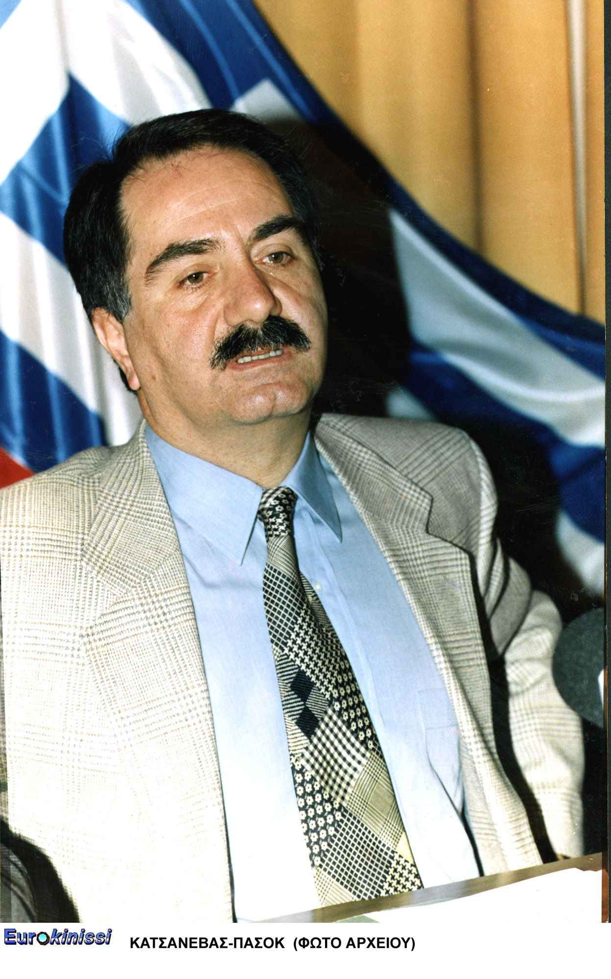 thodoros-katsanevas.jpg Θόδωρος Κατσανέβας