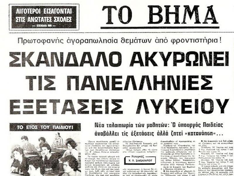 1-2.jpg 1-2.jpg