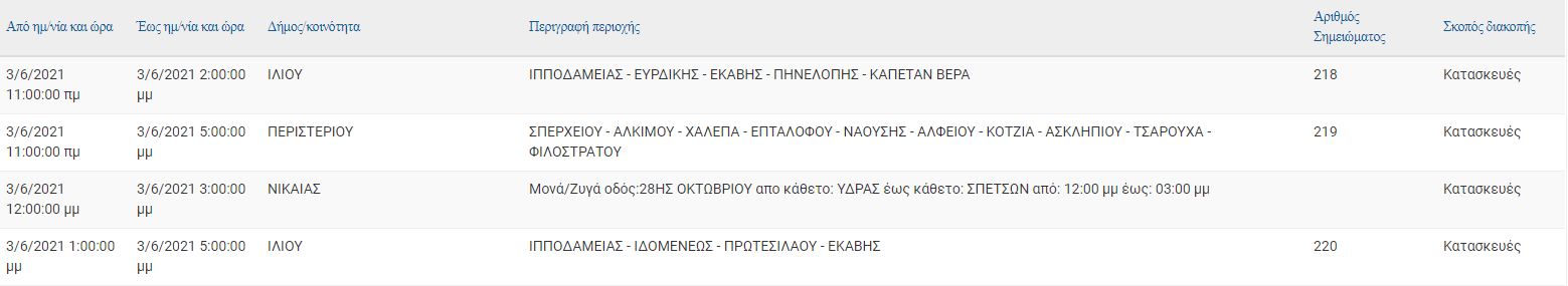 2.jpg 2.jpg