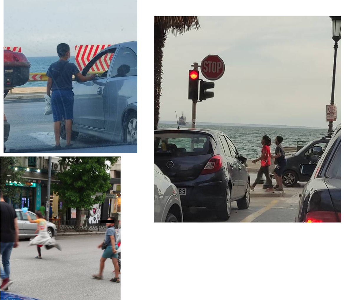 2021-06-17_foto_4.png Ανάγκαζαν τα παιδιά τους να ζητιανεύουν και ζούσαν σαν… βασιλιάδες