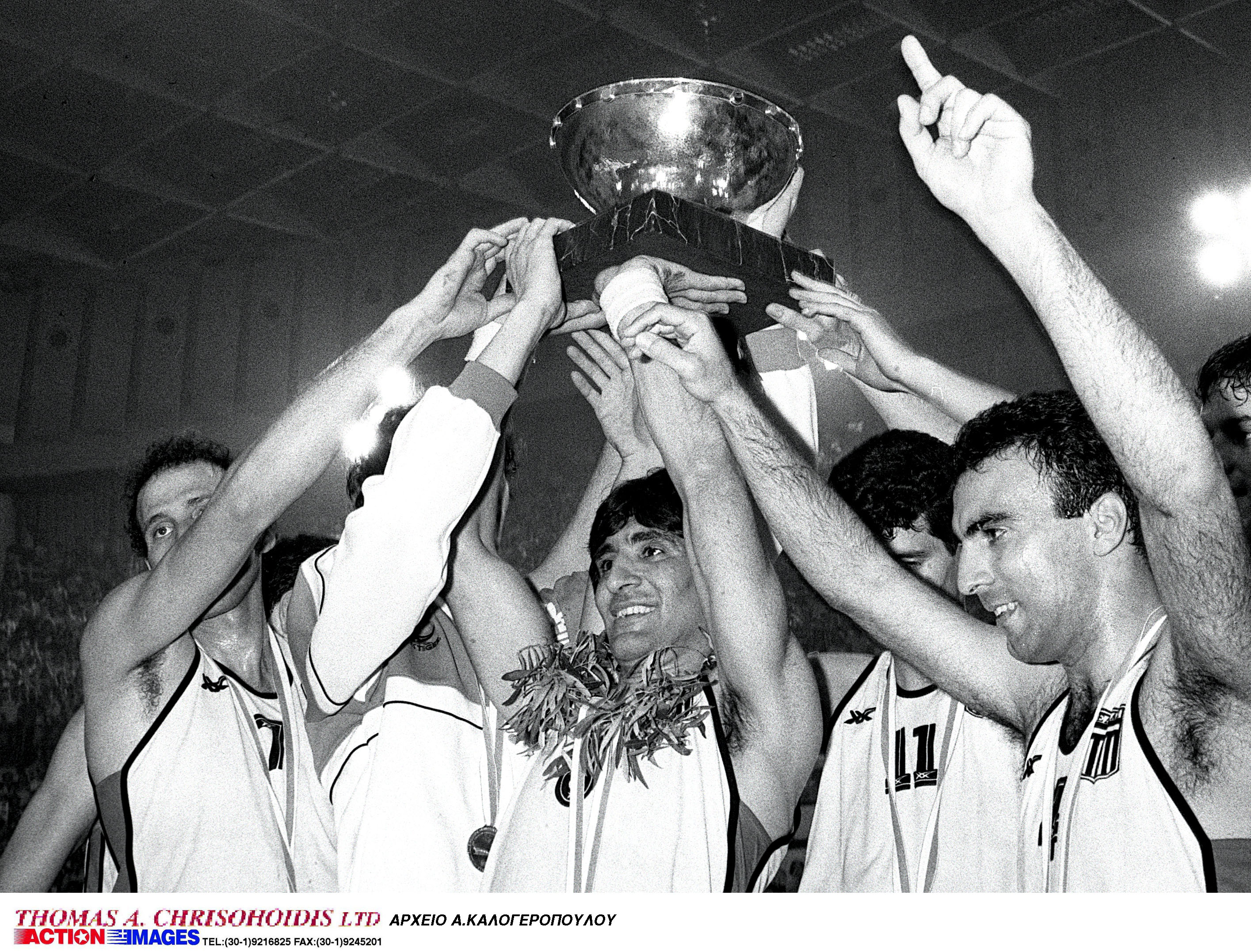 2664561.jpg Ευρωμπάσκετ '87