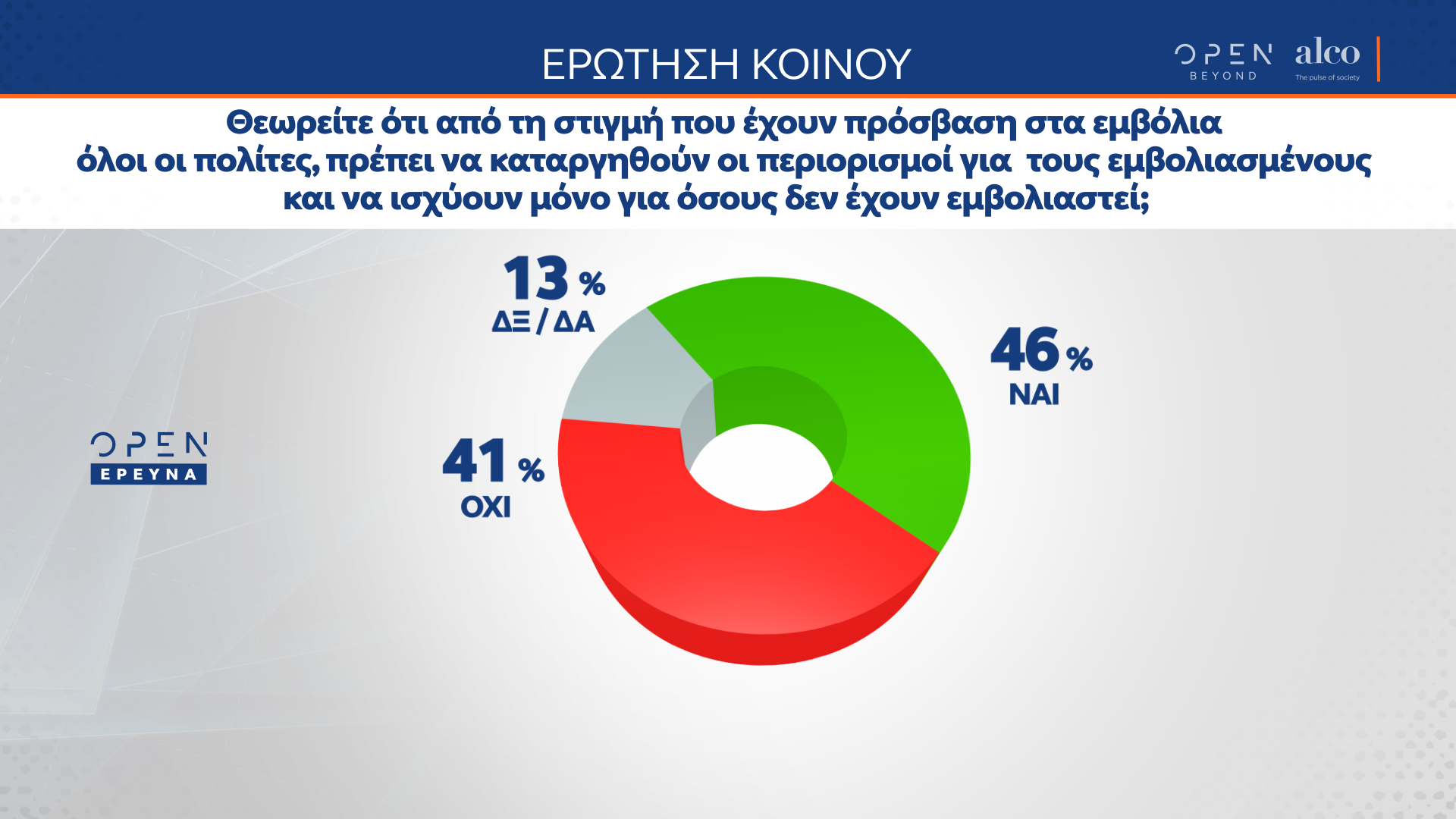alco_02_1.png alco_02_1.png