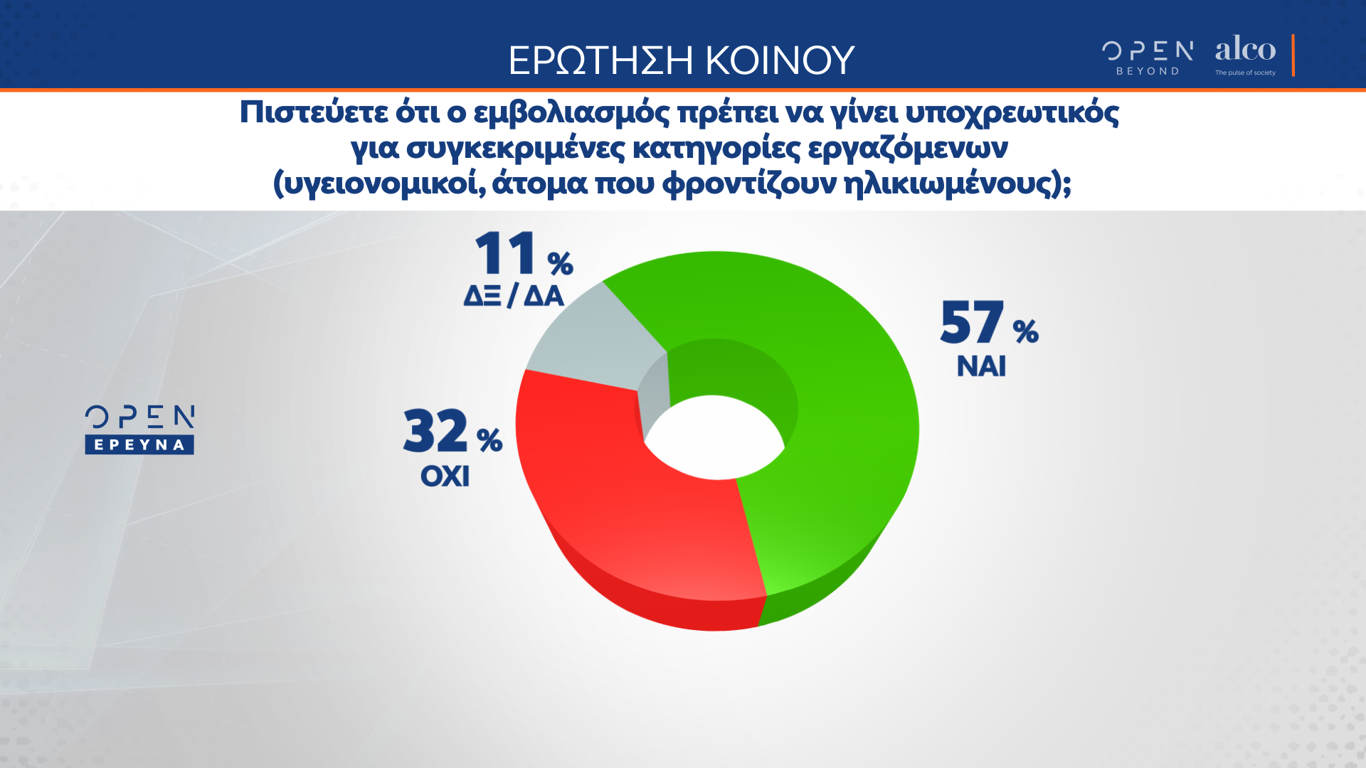 alco_03_1.png alco_03_1.png