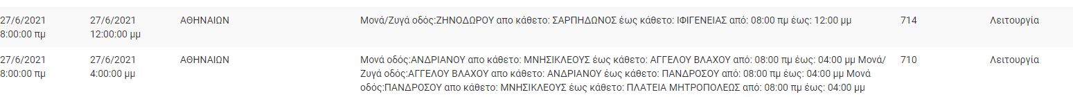 axa.jpg axa.jpg