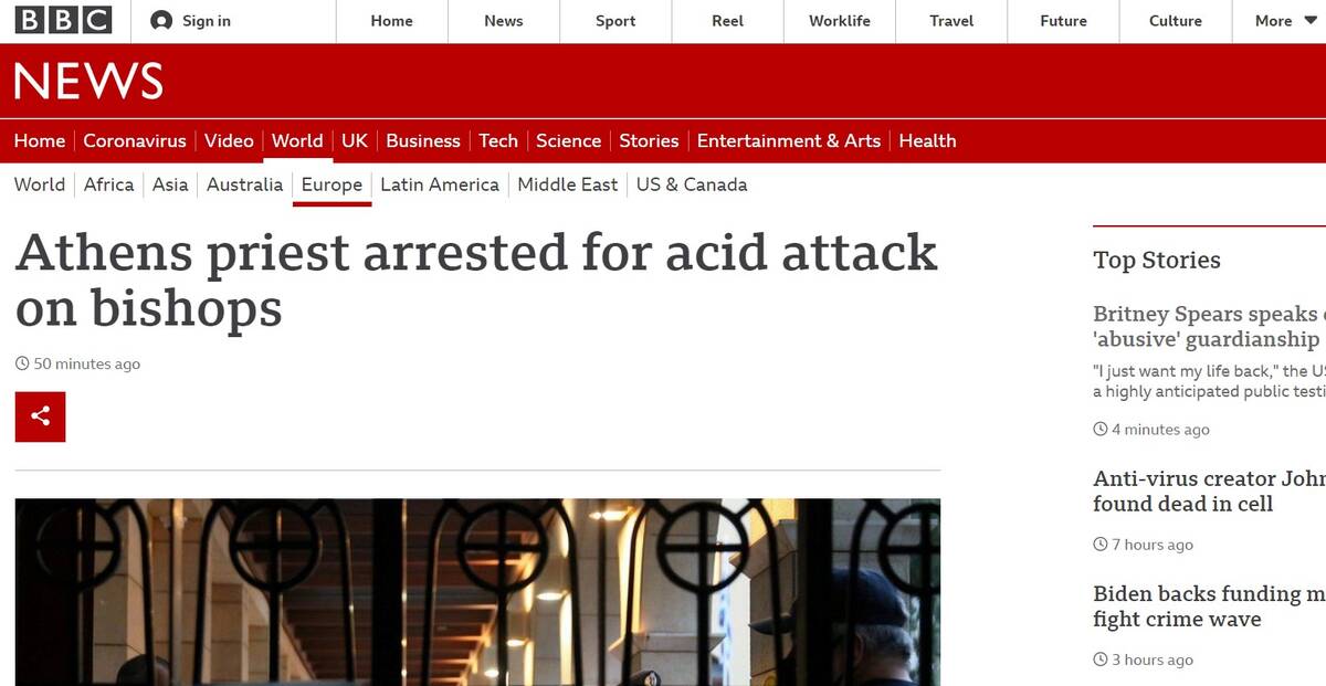 bbc.jpg bbc.jpg