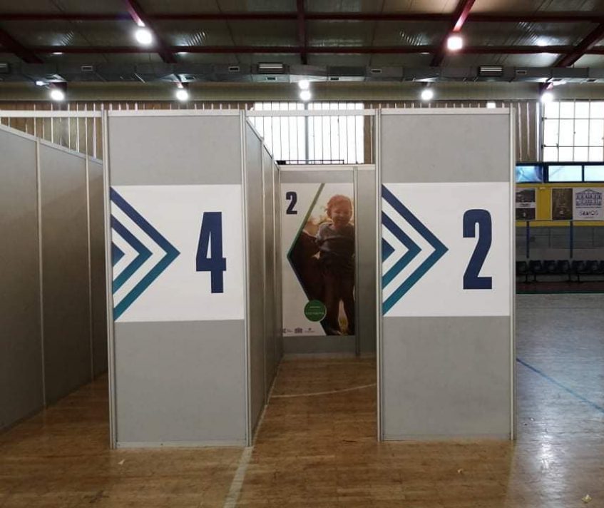 emboliastiko_kentro_sto_kleisto_gymnastirio_samoy-2_1.jpg Νέο εμβολιαστικό κέντρο στη Σάμο