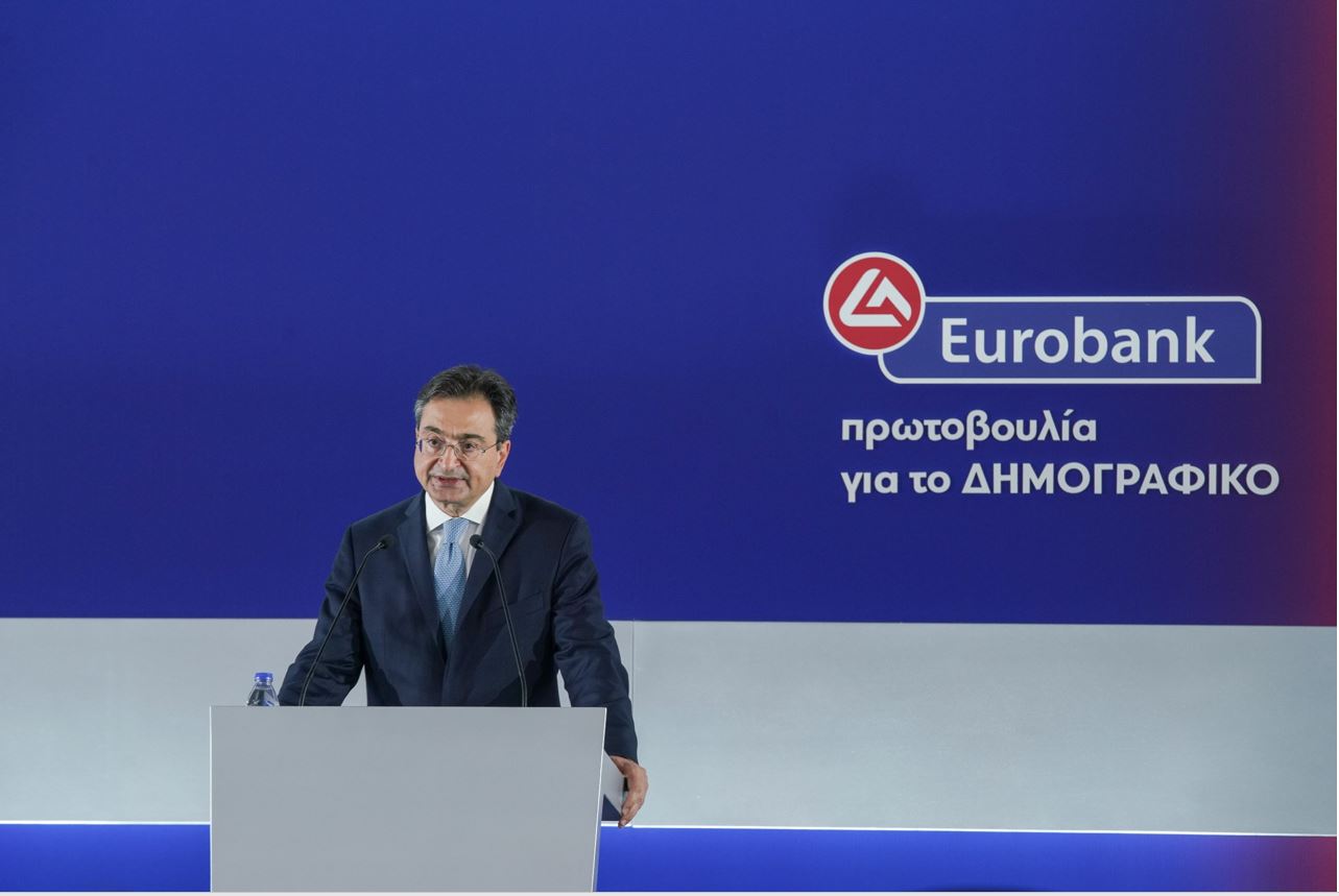 eurobank.jpg eurobank.jpg