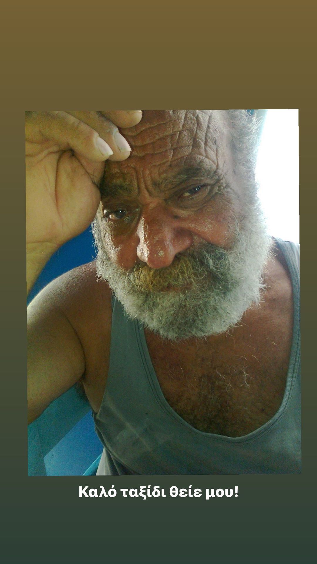 georgiou.jpg georgiou.jpg