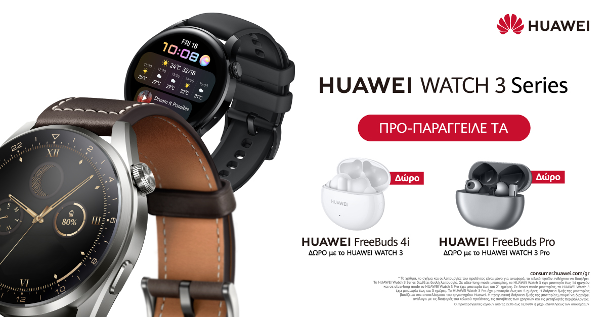gr_watch-3_preorder_freebudprofreebuds4i_kv.jpg gr_watch-3_preorder_freebudprofreebuds4i_kv.jpg