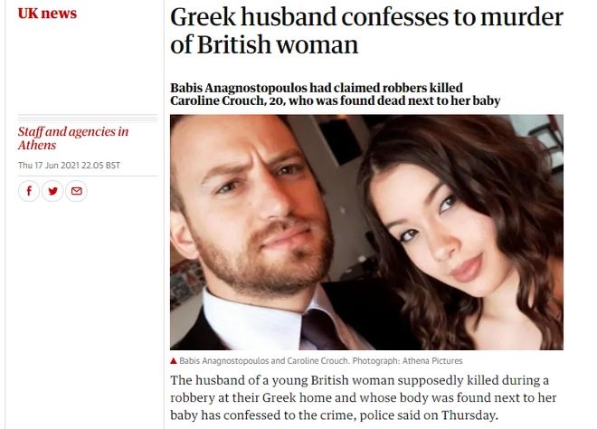 guardian.jpeg guardian.jpeg