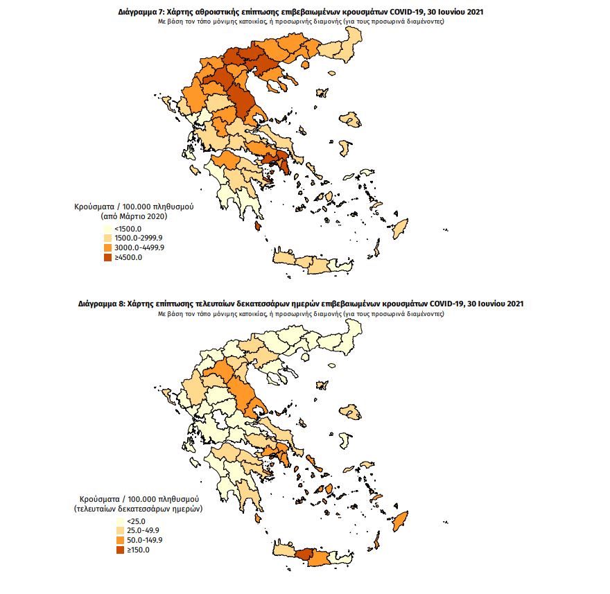 kroysmata-ellada.jpg κρούσματα Ελλάδα