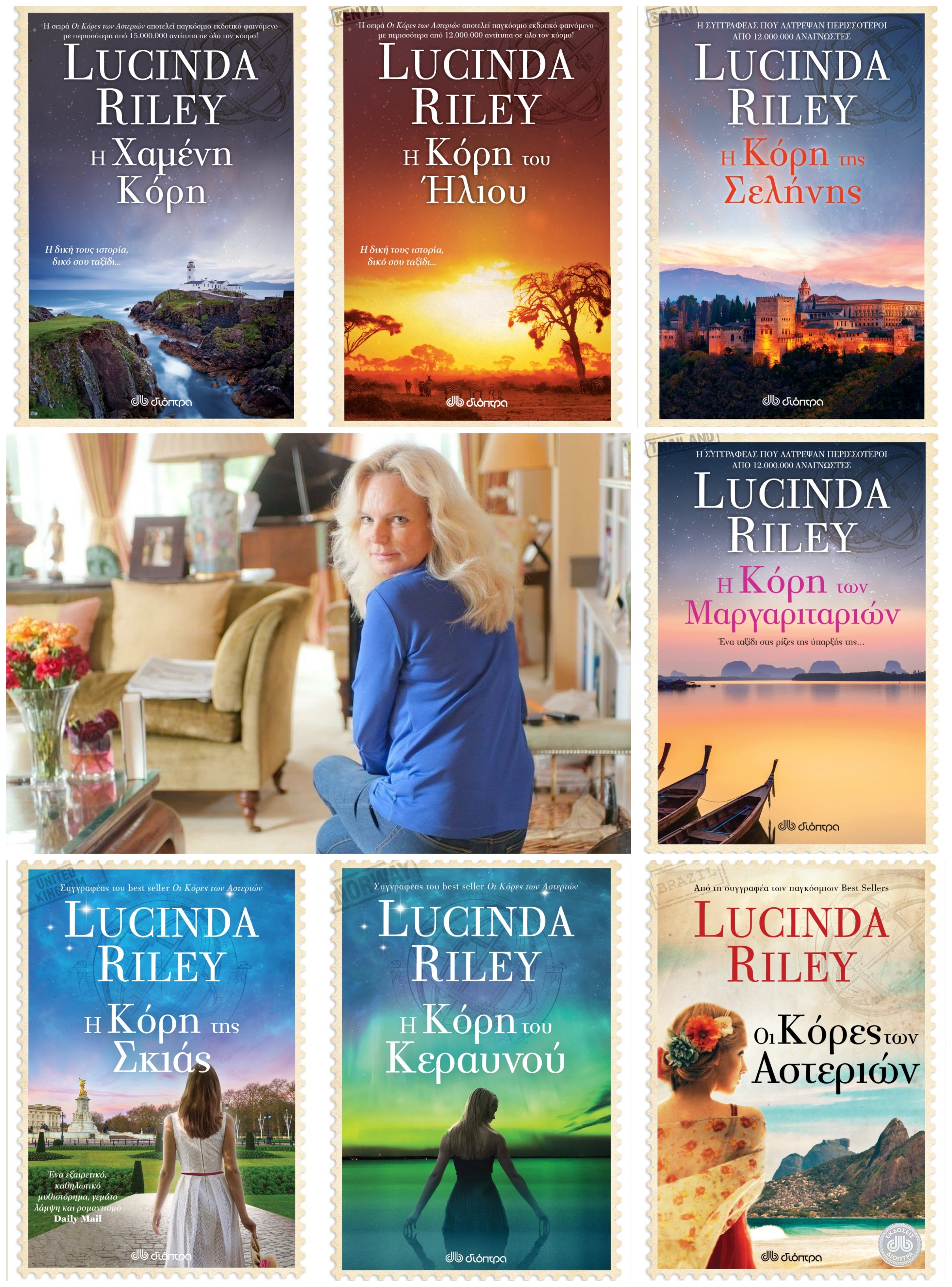 lucinda_riley_1.jpg lucinda riley