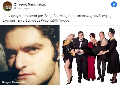mav.jpg mav.jpg